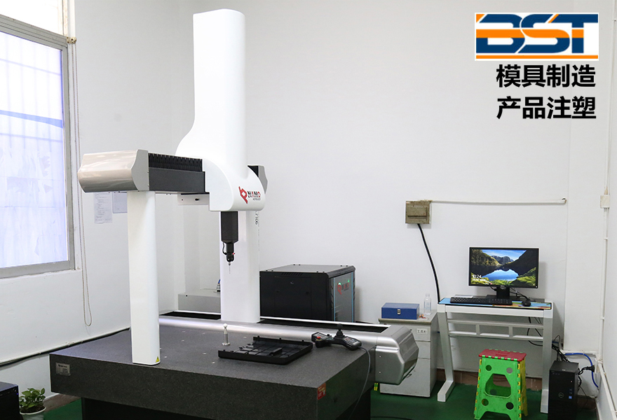 醫療設備（bèi）外殼模具
